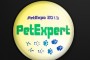 Buttons für Ausstellungen - Messen